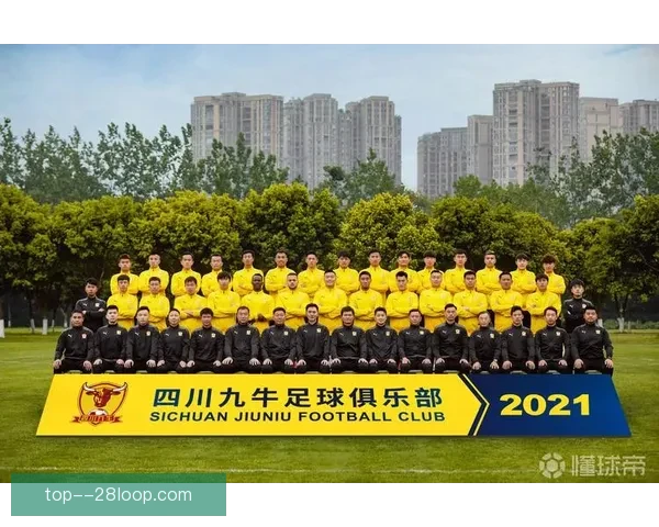 四川九牛更名后首战主场迎战强敌 力争新赛季首胜 四川九牛更名后首战主场迎战强敌 力争新赛季首胜