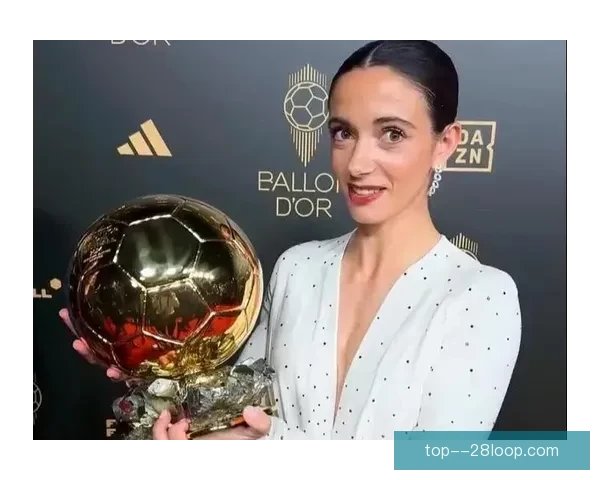 邦马蒂凭精彩表现荣获女足世界杯金球奖彰显巅峰实力与魅力