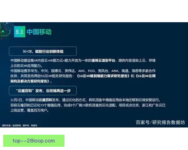 从数据到战术需求的世界杯大名单选择逻辑深度解析全景视角研究 从数据到战术需求的世界杯大名单选择逻辑深度解析全景视角研究