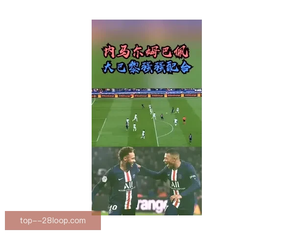 聚焦十场必看国际足球友谊赛强强对话全解析赛程看点与阵容前瞻