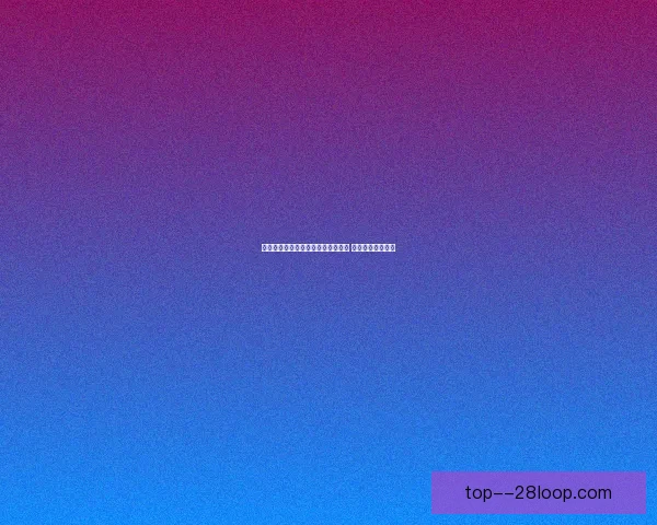 巴拉哈接手后球队面临严峻保级形势 迫切需要反弹翻盘
